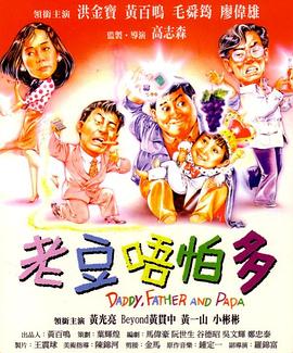 欧美在线观看一区